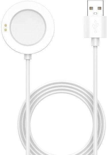 Usb-a Зарядно за Xiaomi Watch S4 / S3 / S2 Бял