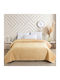 Melinen Omnia Σετ Κουβερλί Μονό από Πολυεστέρα Beige 160x240cm