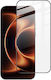 Imak Full Face Tempered Glass (Xiaomi 17 Ultra)