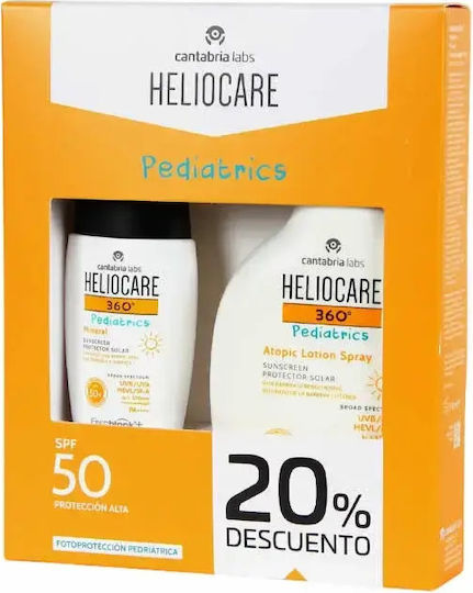 Cantabria labs Heliocare Pediatrics SPF50 Водоустойчив Бебешки Слънцезащитен Крем Комплект Спрей 250мл