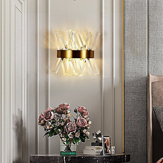Home Lighting Astra Ceiling Pendant Light Gold with E14 Socket 25x30x30cm