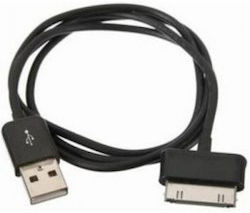 Galaxy Tab USB to 30-Pin Cable Black 2m 1 Piece