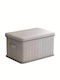 Stoff Aufbewahrungsbox mit Deckel Grau 50x40x33cm