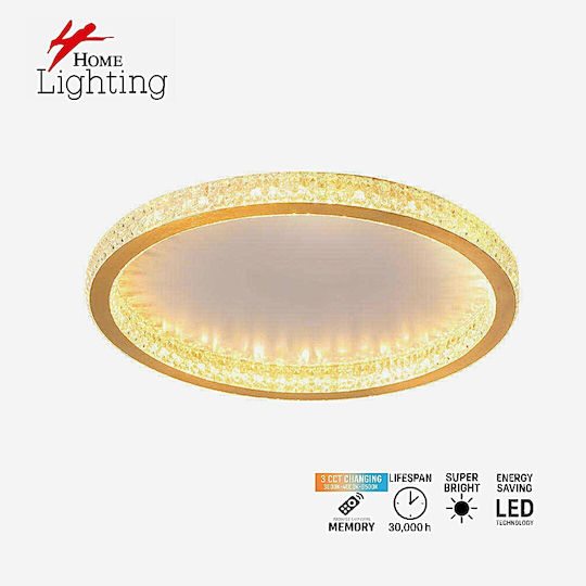 Home Lighting Златиста Таванна Плафониера с Интегриран LED