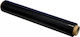 Office Products Stretchfolie Schwarz 23 Mikrometer