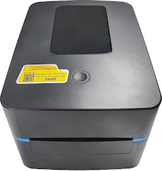 Pos Θερμικός Εκτυπωτής Αποδείξεων LAN / USB
