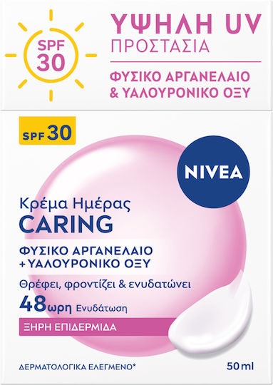 Nivea Caring 48ωρη Ενυδατική Κρέμα Προσώπου Ημέρας με SPF30 με Υαλουρονικό Οξύ 50ml