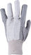 Cerva Cotton Safety Gloves
