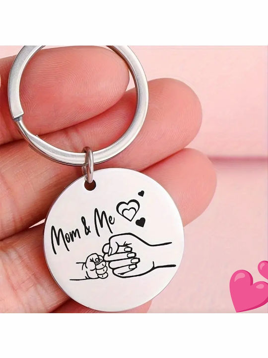 Μπρελόκ “mom & Me”