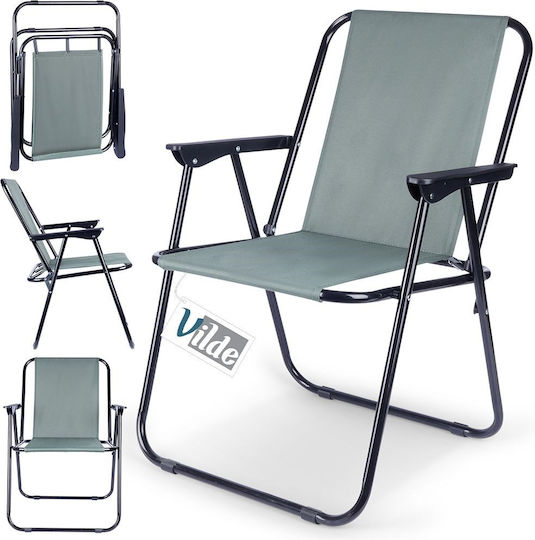 Vilde Ξαπλώστρα-Πολυθρόνα Παραλίας Γκρι 54x44.5x72.5εκ.