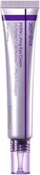 Centellian24 360 Shot Κρέμα Ματιών 30ml