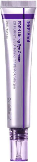 Centellian24 360 Shot Augenbefeuchter für Augenlidstraffung Feuchtigkeitsspendend Schwarze Kreise Taschen & Festigung 30ml