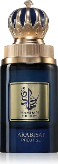 Arabiyat Prestige Hamdan Hero Eau De Parfum Men 75 Ml