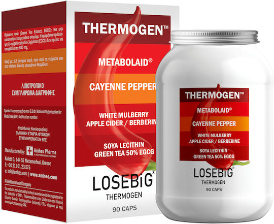Amhes Thermogen Συμπλήρωμα για Αδυνάτισμα 90 κάψουλες