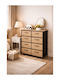 Bedroom Chest of Drawers Wooden Brown 65x30x72.3cm