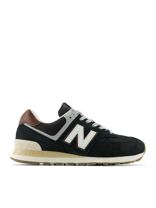 New Balance Сникърси Кафяви