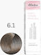 Difiaba Боя За Коса Ash 90ml