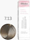 Difiaba Βαφή Μαλλιών Beige 90ml