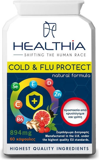 Healthia Xtra Amyna Supplement for Immune System Support 60 Capsules