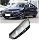 Κρύσταλλο Φαναριού Αριστερό Skoda Octavia Iv 20-23 1 Τεμάχιο