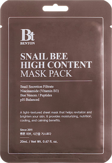 Benton Snail Bee Μάσκα Προσώπου