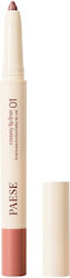 Paese Creion De Buze 01 Cute Nude
