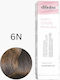 Difiaba Vopsea De Păr Natural Cool Finish 90ml
