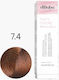 Difiaba Βαφή Μαλλιών Copper 90ml