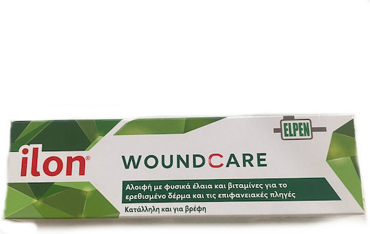Elpen Ilon Woundcare Cream for Burn & Healing 50ml