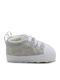 EMC Βρεφικά Sneakers Αγκαλιάς Μπεζ