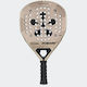 Bullpadel DK59000000 Ρακέτα Padel Ενηλίκων