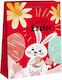 Join Beds Red Paper Gift Bag 26x12x33cm