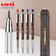 Uni-Ball Mitsubishi Bleistift 2mm Mh-500 Mh500 ...