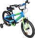 Matrix Bicicletă Copii BMX 18" Albastru Deschis