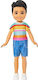 Mattel Doll Chelsea (Various Designs) 1pc