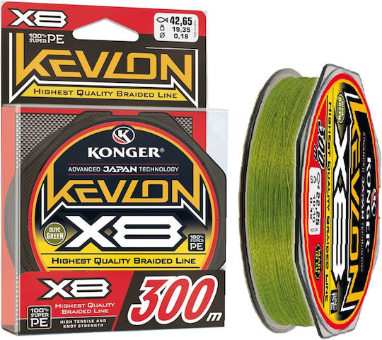 Konger Kevlon X8 Green 300m 0.12mm 250160012