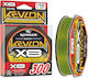 Konger Kevlon X8 Green 300m 0.20mm 250160020
