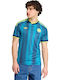 Colombia 2026 Away Men's Football Jersey