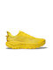 Challenger 8 Men's Sport Shoes Trail Running Electric Lemon