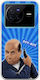 Θήκη Epic Quotes Thou Vou Vivo X80 Flexible Tpu Διάφανη Σιλικόνη