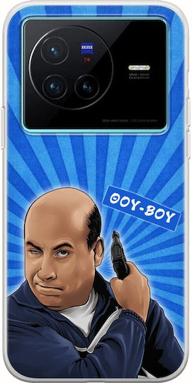 Θήκη Epic Quotes Thou Vou Vivo X80 Flexible Tpu Διάφανη Σιλικόνη