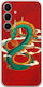 Mobile Phone Case Chinese Dragon Samsung Galaxy A55 5g Flexible TPU Transparent Silicone