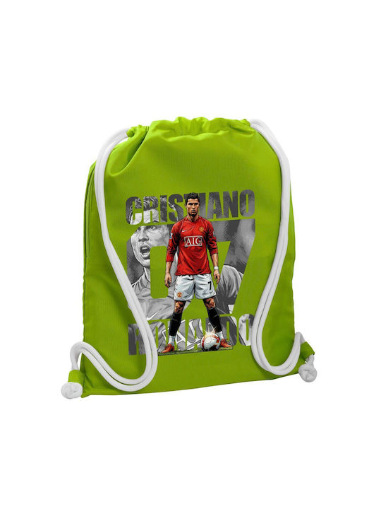 Koupakoupa Cristiano Ronaldo (κριστιάνο Ρονάλντ...