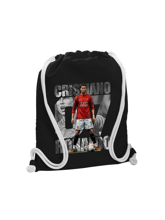 Koupakoupa Cristiano Ronaldo (κριστιάνο Ρονάλντ...