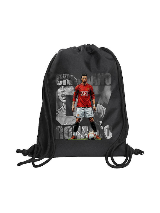 Koupakoupa Cristiano Ronaldo (κριστιάνο Ρονάλντ...