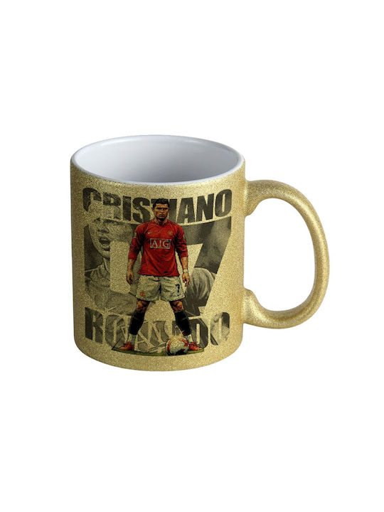 Koupakoupa Koupakoupa Cristiano Ronaldo Keramik...