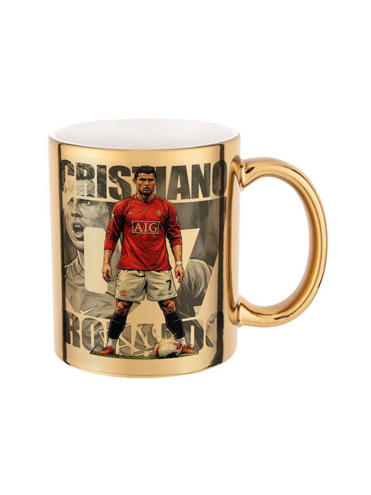 Koupakoupa Koupakoupa Keramik Goldene Tasse Mit...