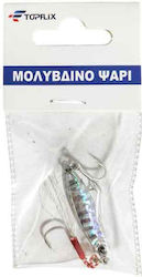 Artificial Bait Fish 7g Fishing Lure Artificial Bait Fish 7g Fishing Lure