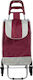 Fabric Shopping Trolley 58x21x33cm