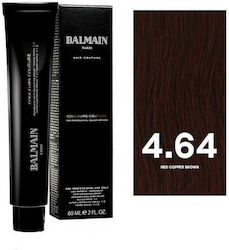 Balmain Paris Couleurs Couture Боя За Коса 4.64...